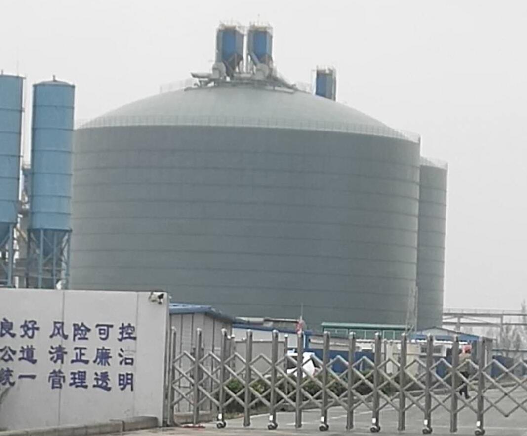 西乌珠穆沁4万吨粉煤灰储存库